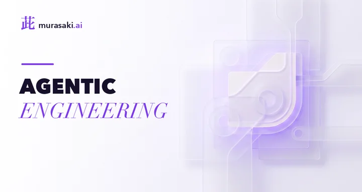 Agentic Engineering