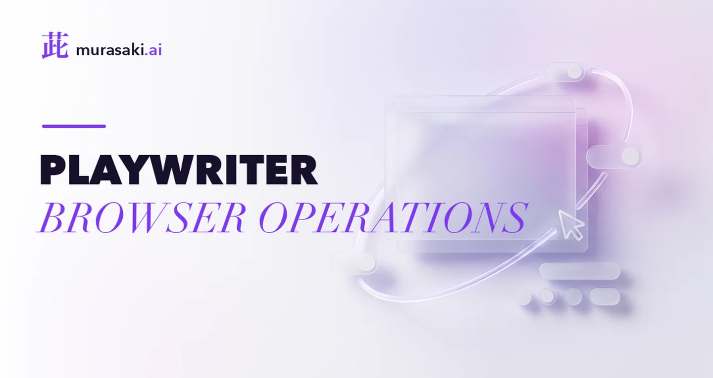 Playwriter